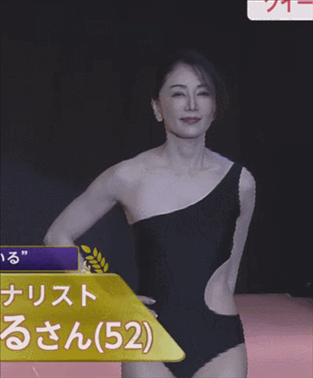 10位“冻龄魔女”：有人72岁身材还像27岁，91岁老祖心态宛如少女