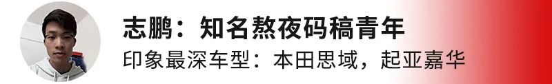 2021年,这些车实在令人印象深刻,国产占据半壁江山