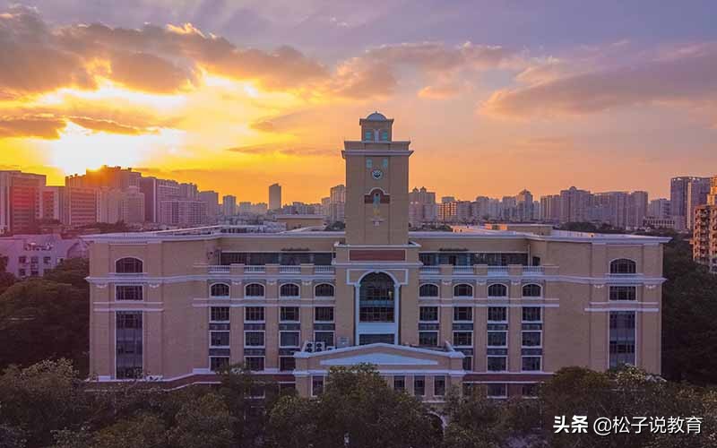 千萬別來中山大學(xué) 廈門大學(xué)跟中山大學(xué)哪個(gè)好(圖4) 千萬別來中山大學(xué) 廈門大學(xué)跟中山大學(xué)哪個(gè)好(圖4)