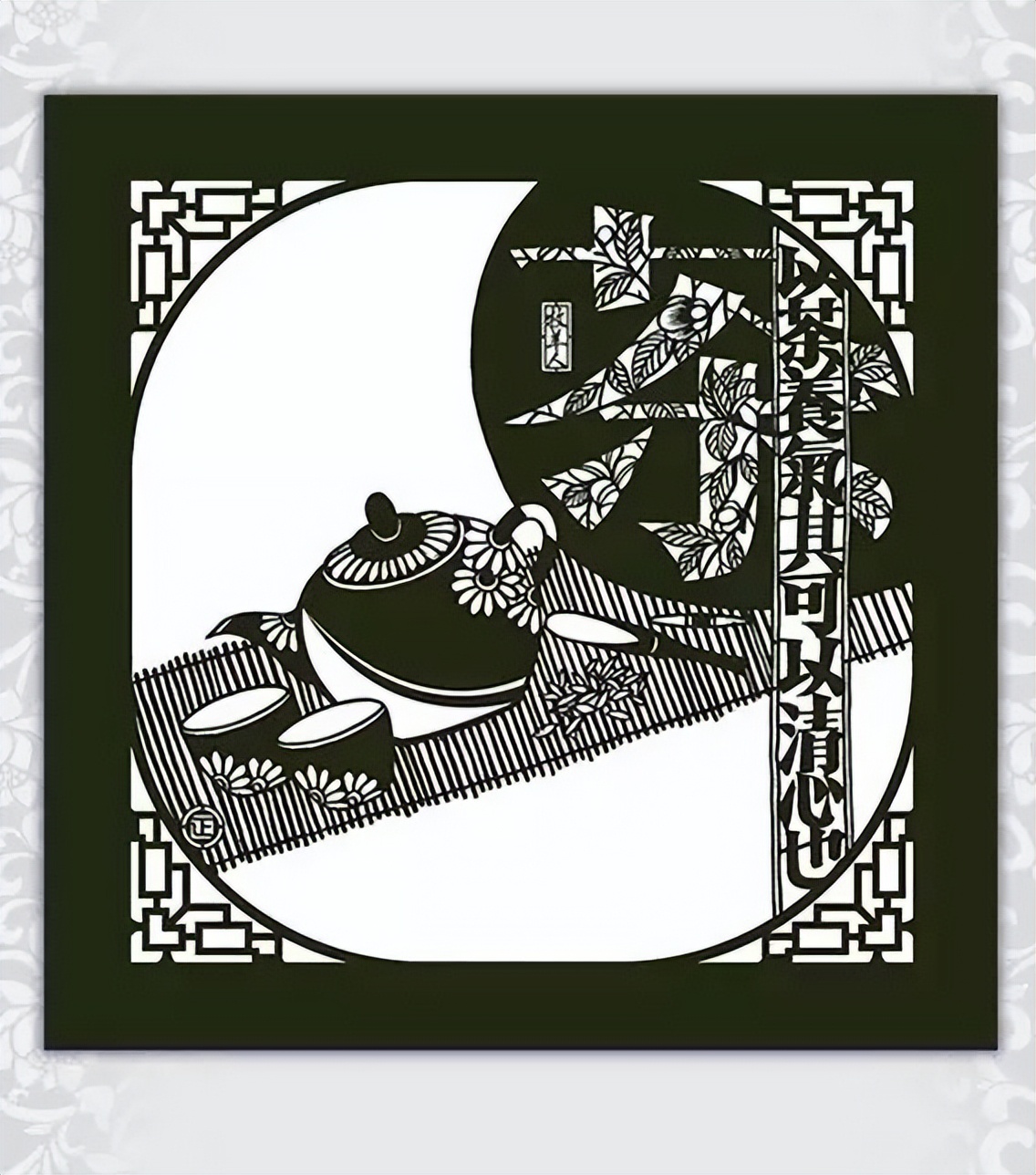 优秀剪纸作品赏析:这些剪纸艺术画,太美了