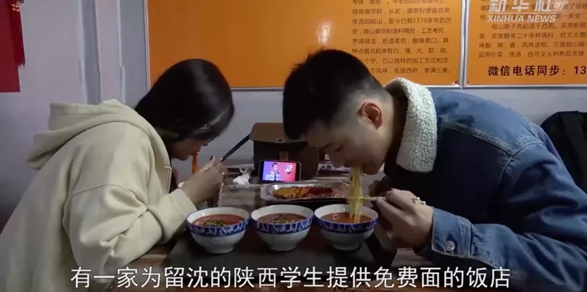 仝卓高考舞弊案细节曝光！教育局工作人员安排他人伪造材料【三分钟法治新闻全知道】