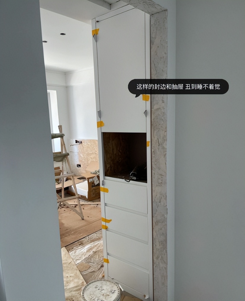 装修没必要全程监工，但这7个时间必须在