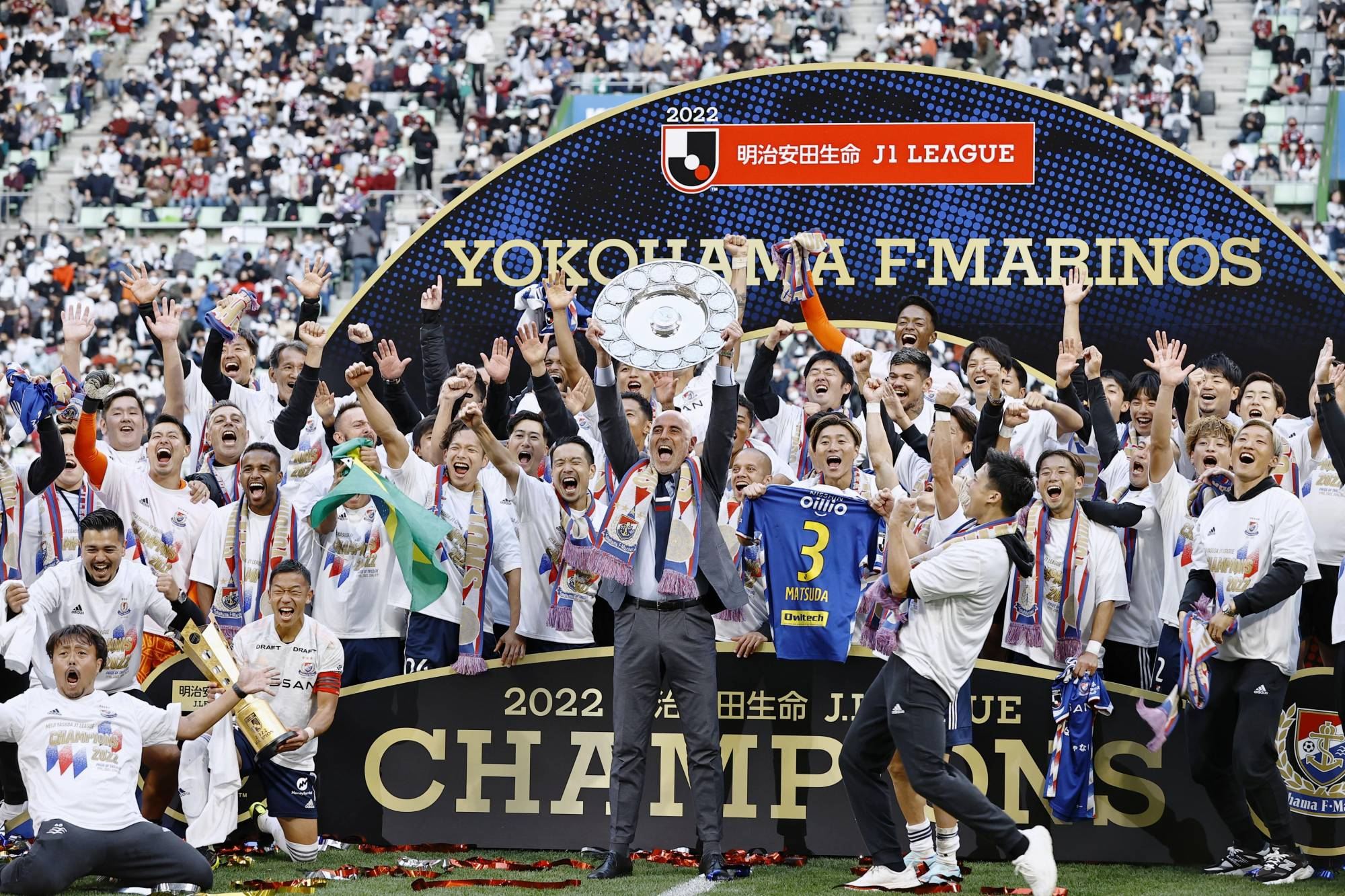 1980年世界杯（世界杯巡禮 - 日本：無懼“死亡之組”，藍武士再出擊）