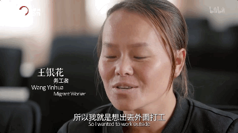 评分9.1的纪录片，拍出了中国人的一生，敢看的没几个