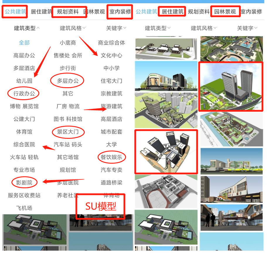 设计院老黄给的，这款手机工程管理软件，实在是太好用了