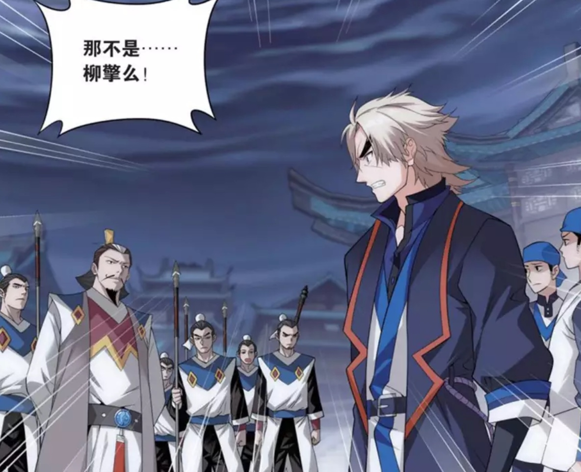 盘点迦南学院的萧炎的至交好友，虽是弱者，但也能把酒言欢