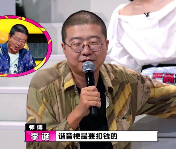 复习！2021的十大热词，莫言都学会了一个