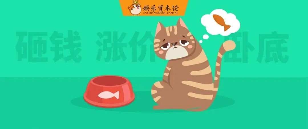 后疫情时代的囤货焦虑：“我一个月花上万买猫罐头”