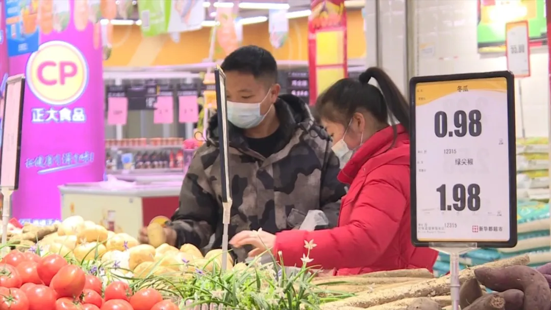 「新春走基层」连城：城区商超疫情防控不放松 生活物资供应充足