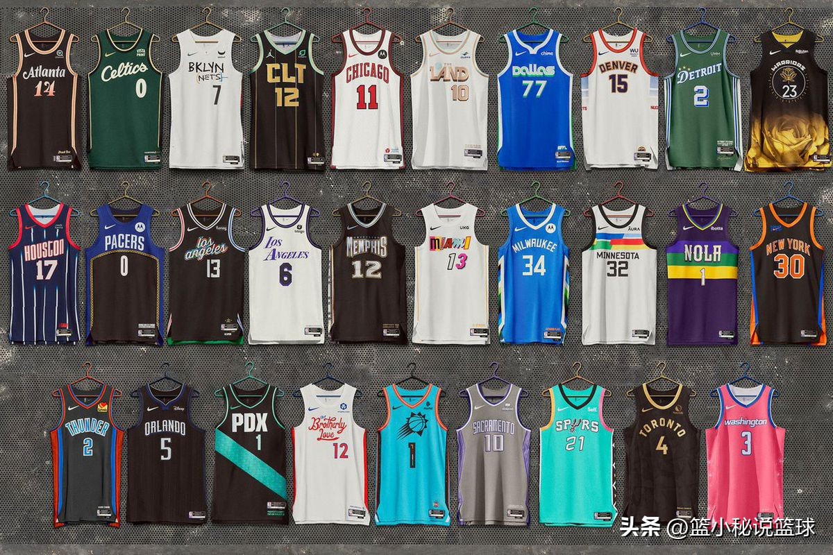 nba都有哪些粉色隊服（2022-2023賽季NBA每支球隊的城市版球衣）