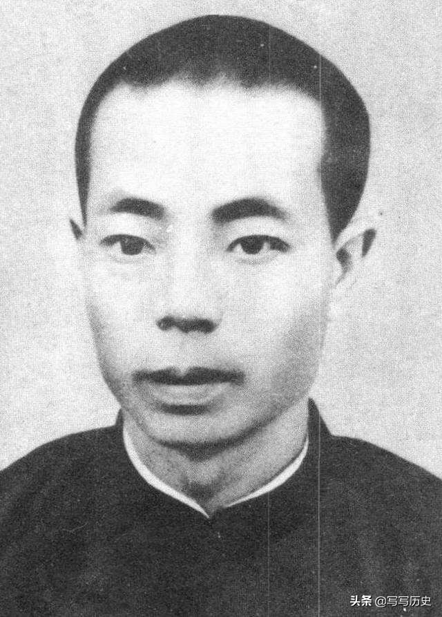 井冈山会师后的红军序列和各级领导成员名录