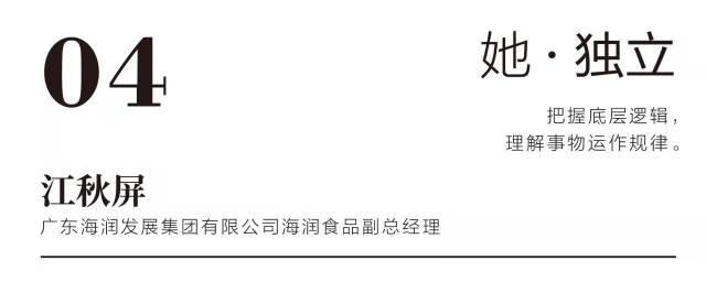 什么样的礼花什么样的绽放（对于一朵花来说最重要的是什么）