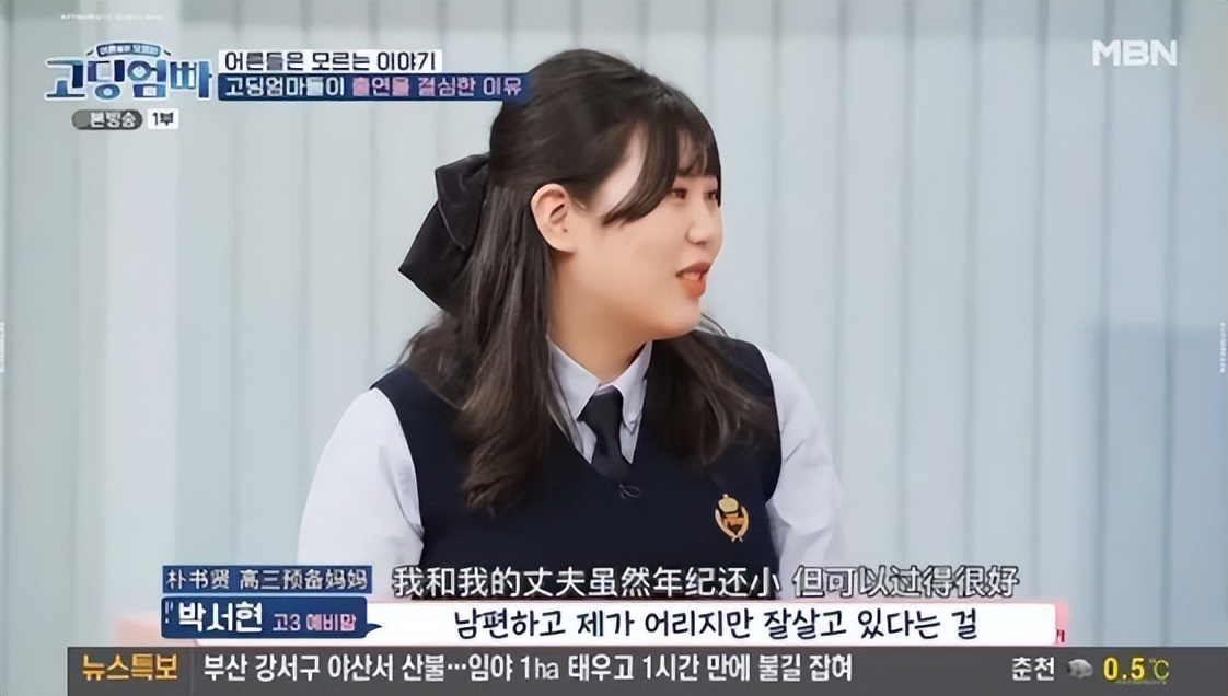 央视点名封杀！14岁怀孕、15岁二胎，她咋疯成这样？