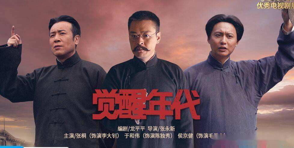 5部国产剧口碑爆棚，情感剧不甘示弱，国家队YYDS，第1名当之无愧