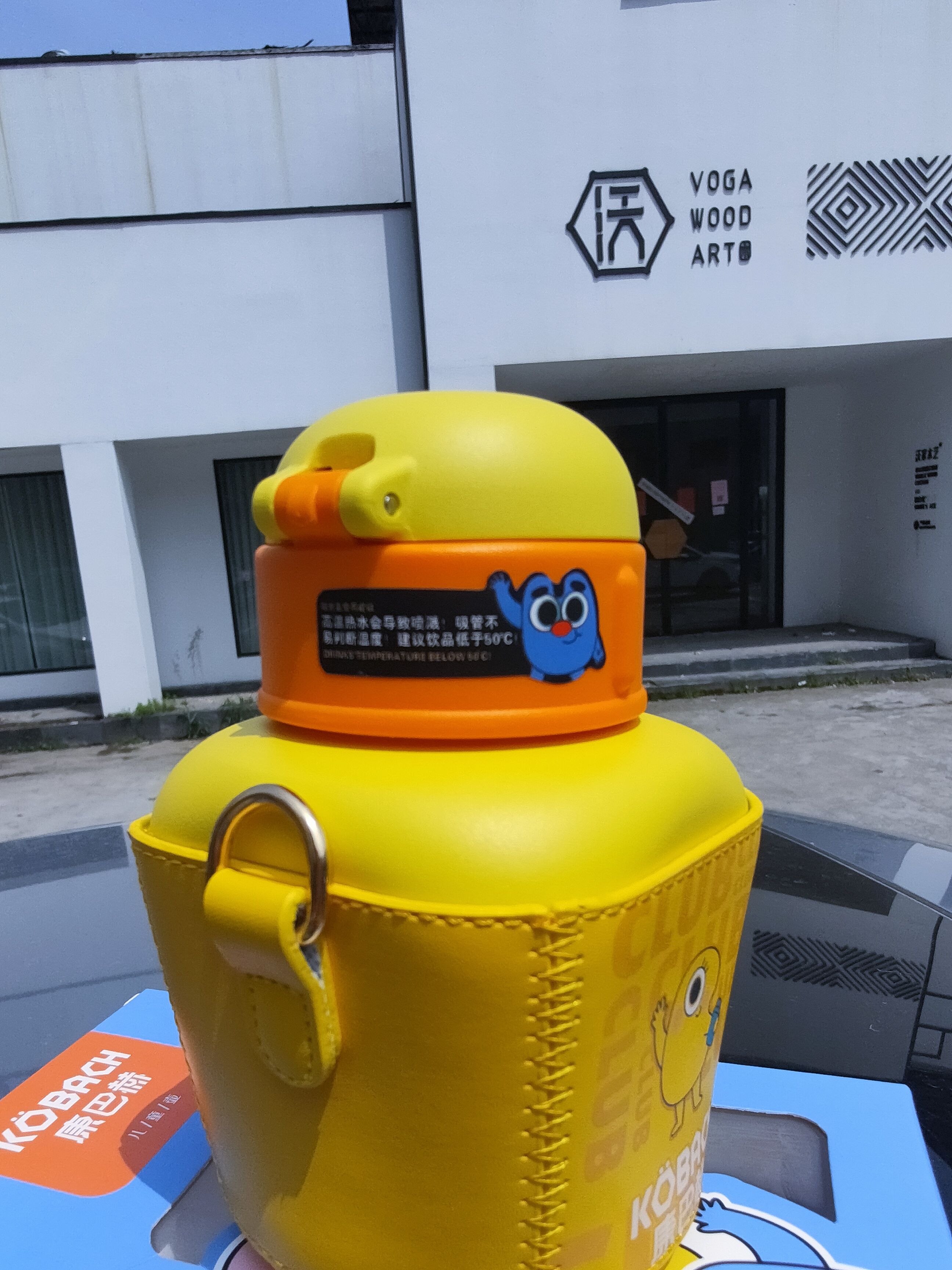 康巴赫儿童保温水杯：让喝水变的时尚可爱