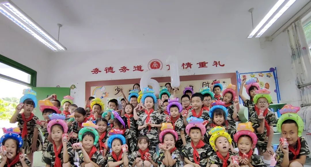 四川天府新区合江小学热烈庆祝“六一”国际儿童节