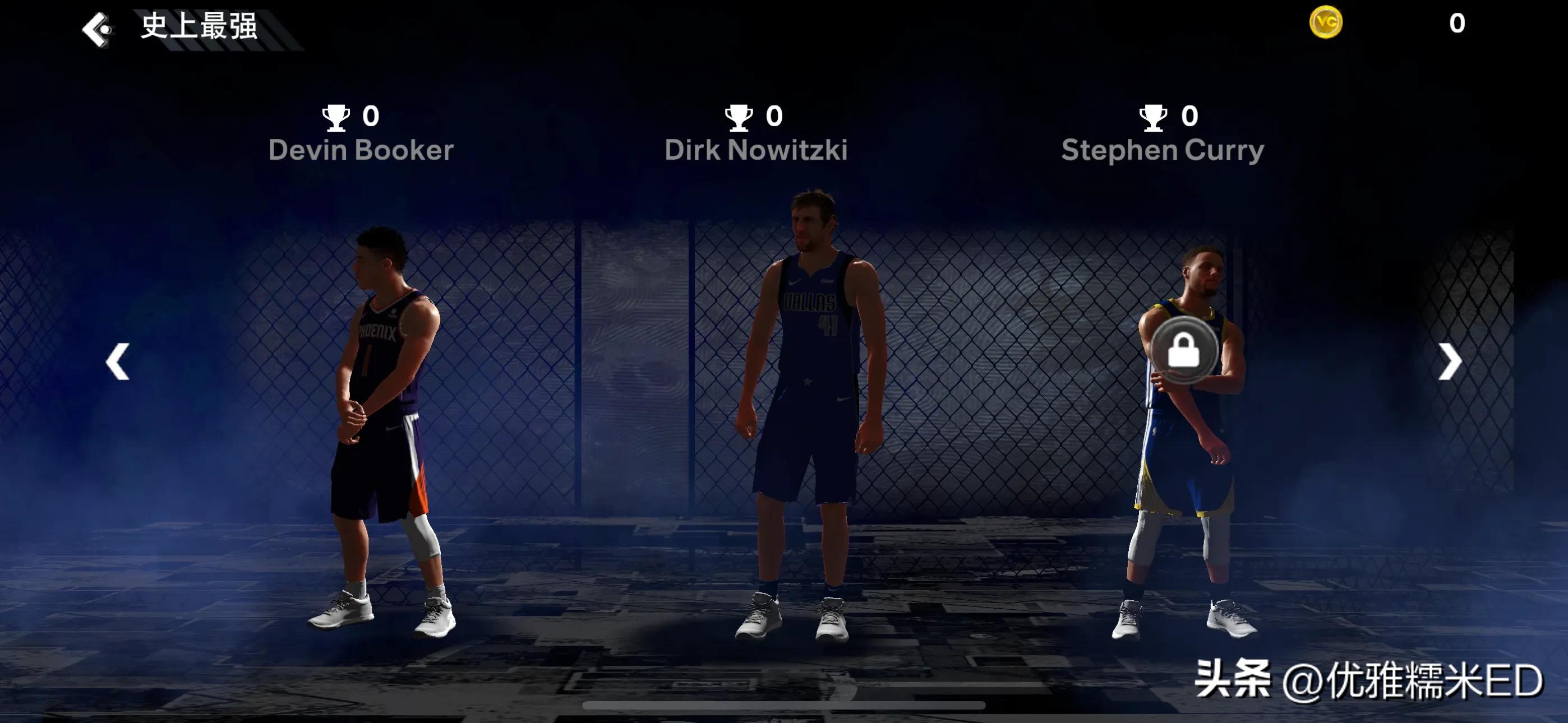 nba有哪些好玩的手游（NBA2k23手游初体验分享）