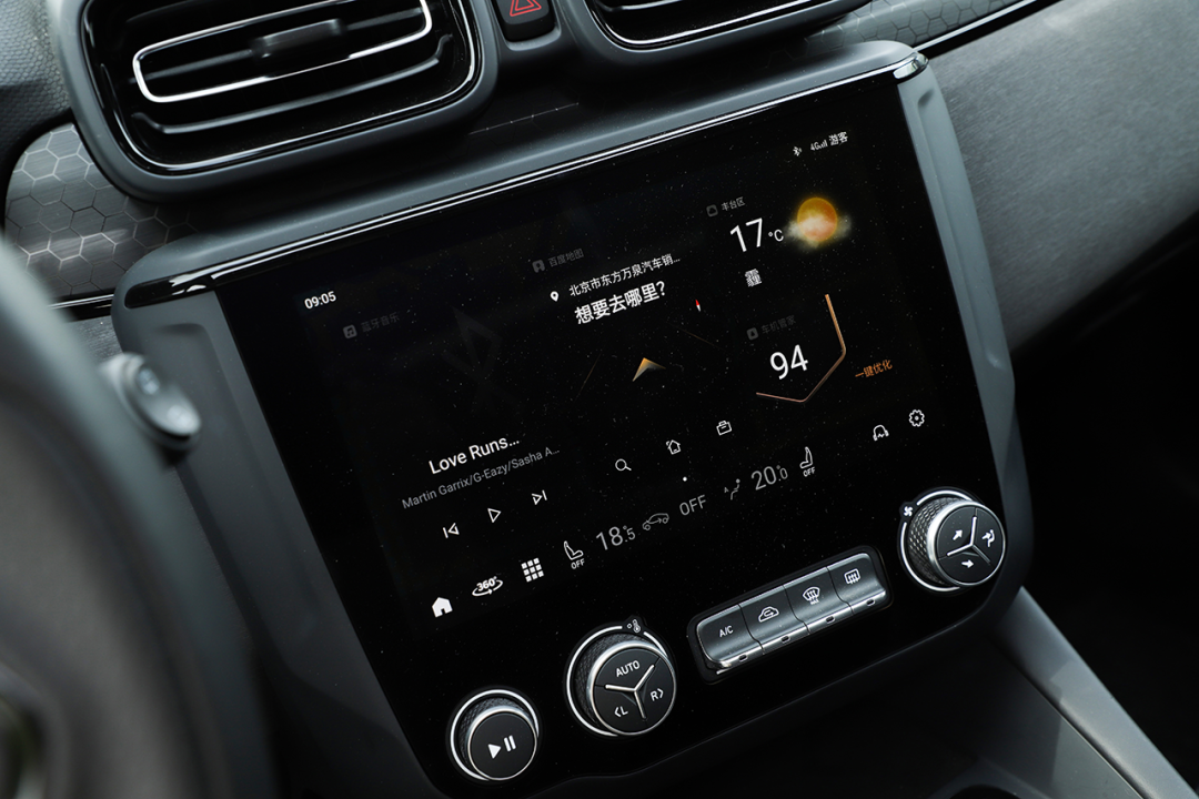 领克02 Hatchback：15.08万起售！“沃尔沃”2.0T发动机+四出排气