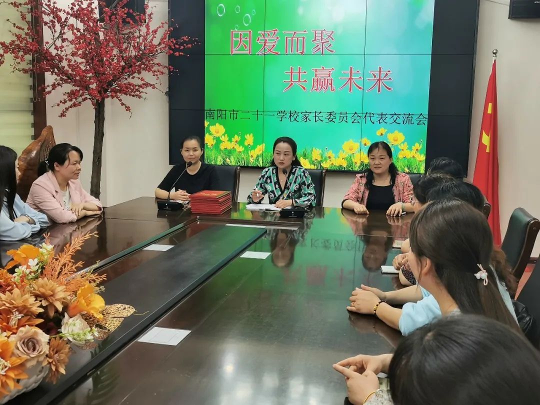 ��������Э��ϯ�Ÿ���һ�е���ʮһѧУ����Ԥ��δ�����˷��﹤��