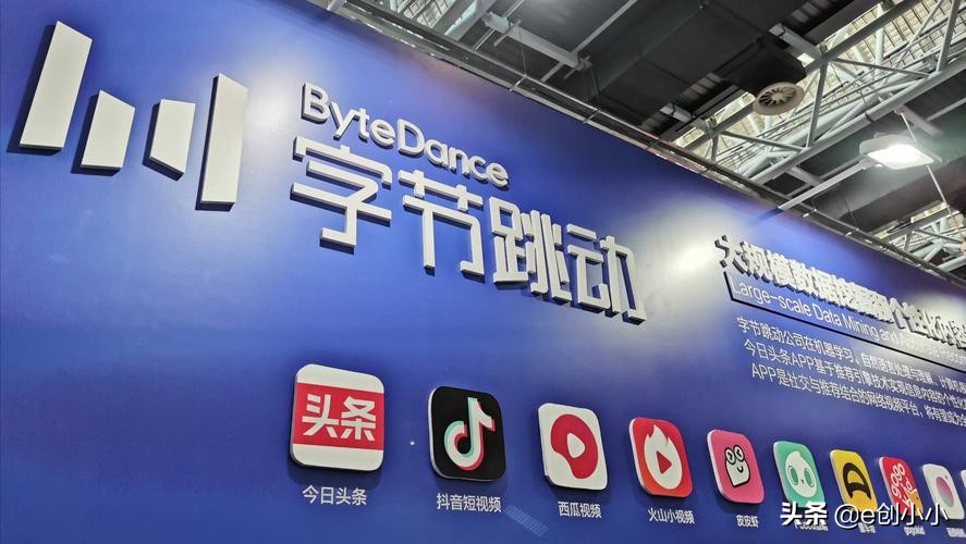 251:WPS永久关闭广告;业主停供声明;小米妙想中心;数字人民币报告