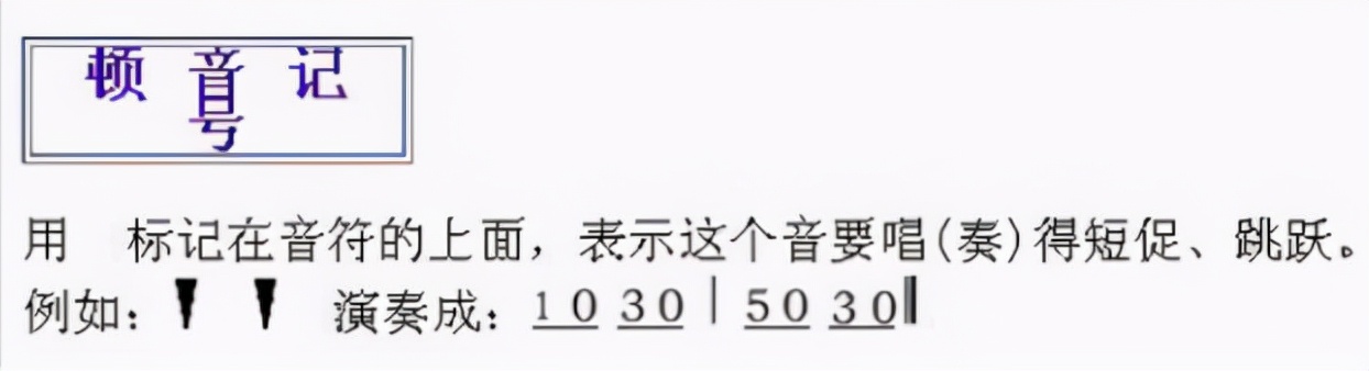 音乐学院不外传的练声技巧！开嗓后人人唱歌都是好声音