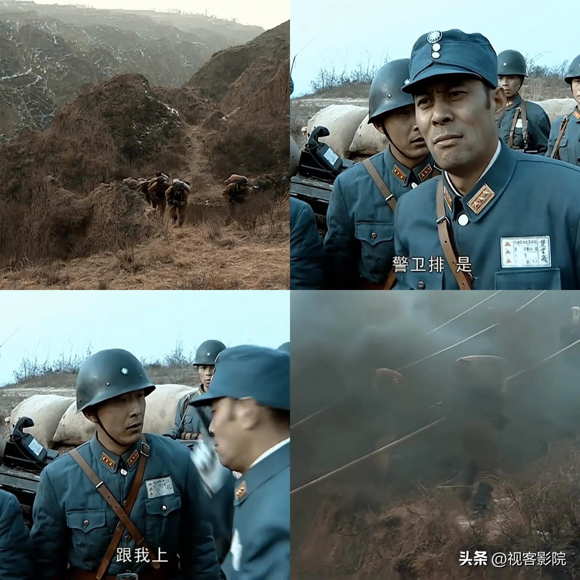 明治维新电视剧(亮剑：山本小狗传，诺门坎被苏联打懵，日军特战之父，第四集)