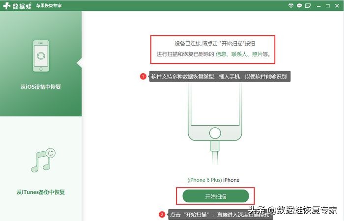 微信文件过期清理怎(zen)么恢复（微信文件过期清理怎(zen)么恢复怎么设置）-大(da)连信息网