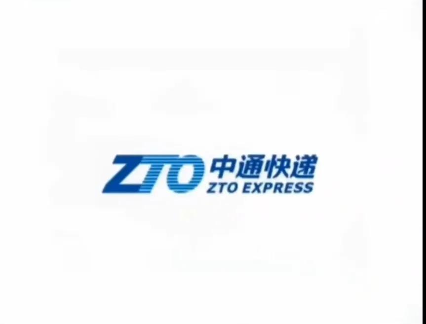 记住这个寄快递小技巧，省下的钱留下买冰棒吃，美滋滋