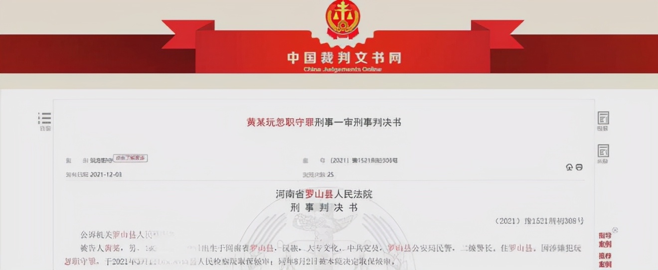 ײ˱ץ¥ɱ̫ţλְ