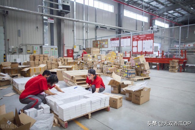 物流成本的核算方法