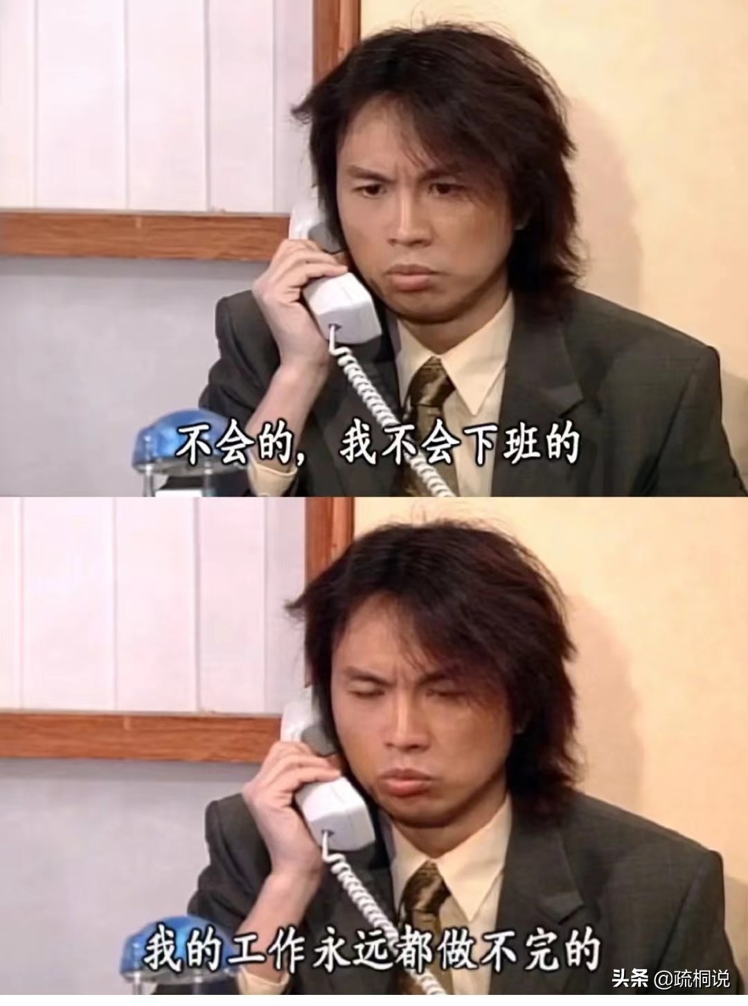 盘点港剧里的经典台词：那些年我们喝过的港式土味鸡汤