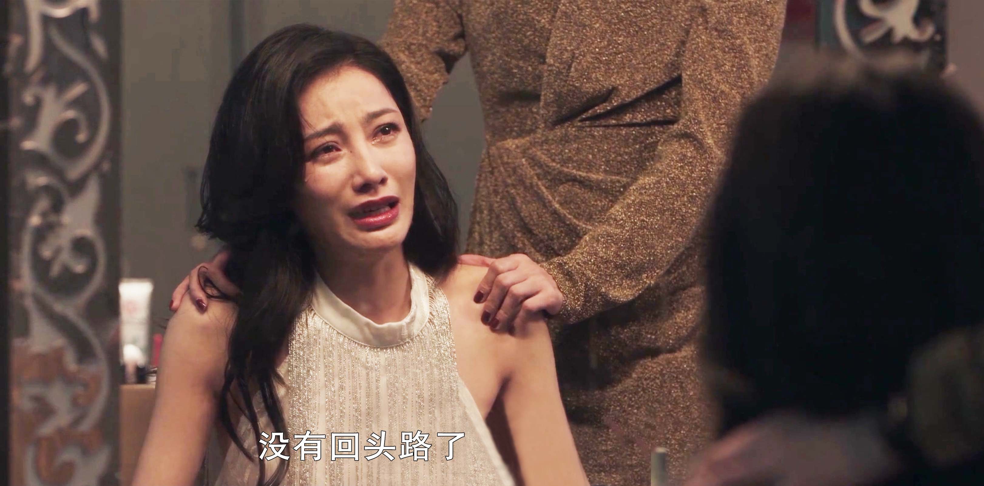 兆辉煌原型(中国评分最高10部"扫黑剧",《黑冰》第7,前三名全都实至名