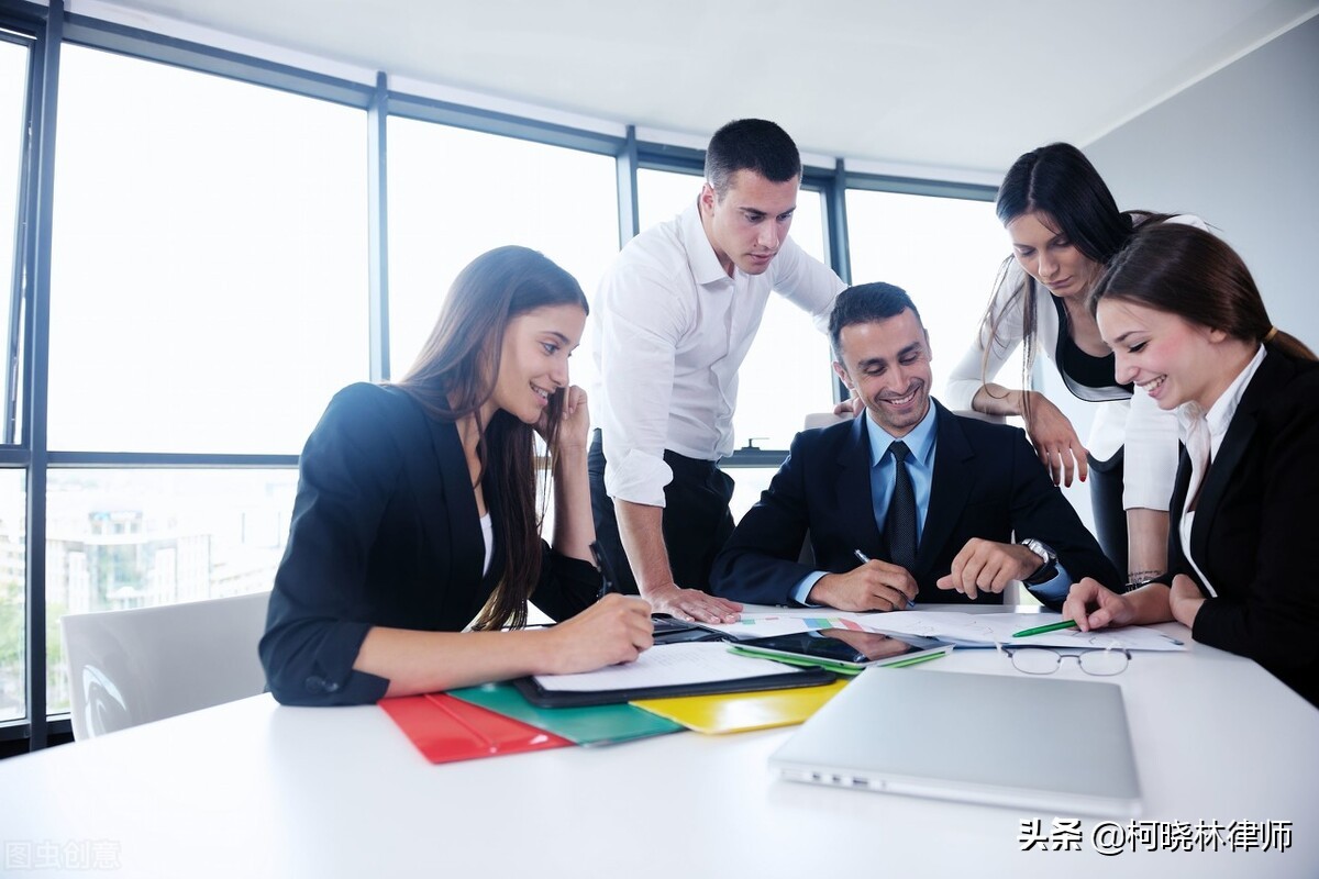 公司注册资金是什么意思（成立有限责任公司注册资金越高越好吗）