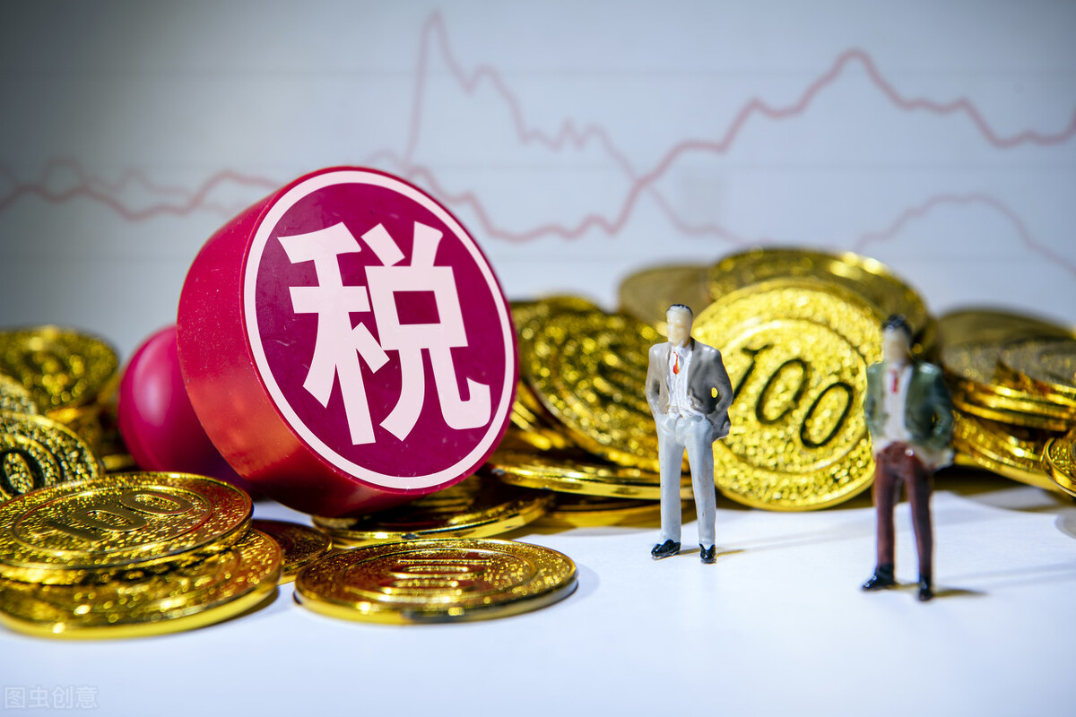 工資3000可以退稅嗎？很遺憾，可能你沒(méi)理解退稅的基礎(chǔ)