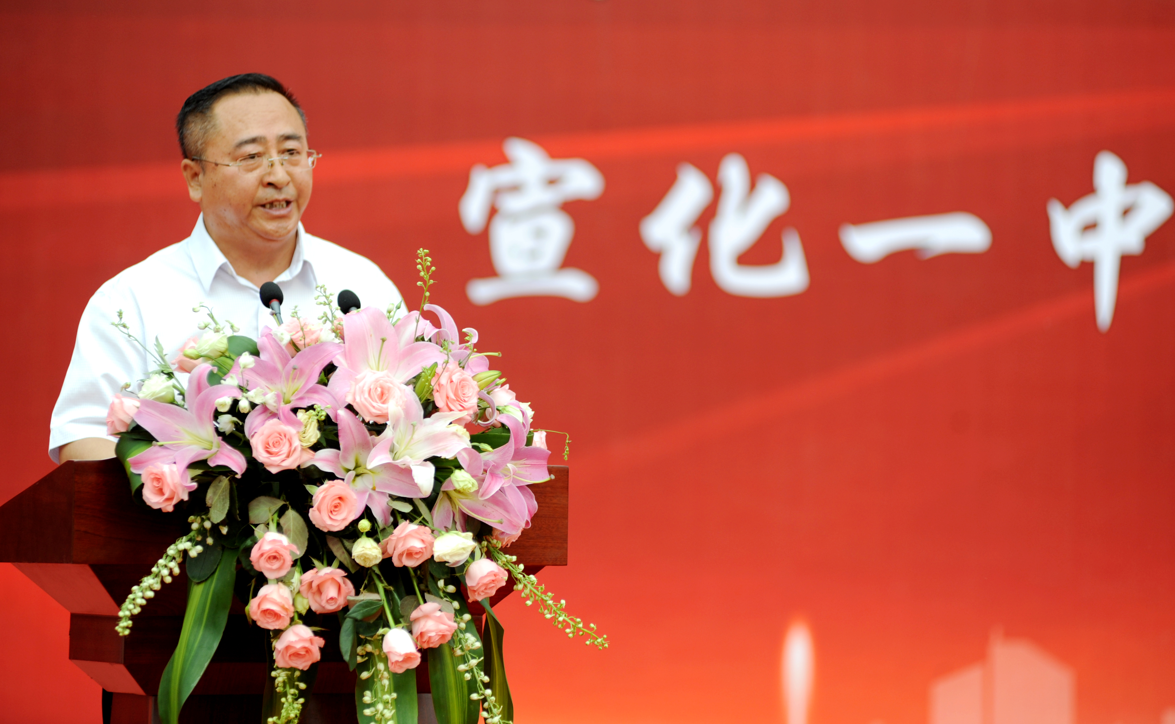 宣化一中2017高考成绩宣化一中2021年高考喜报