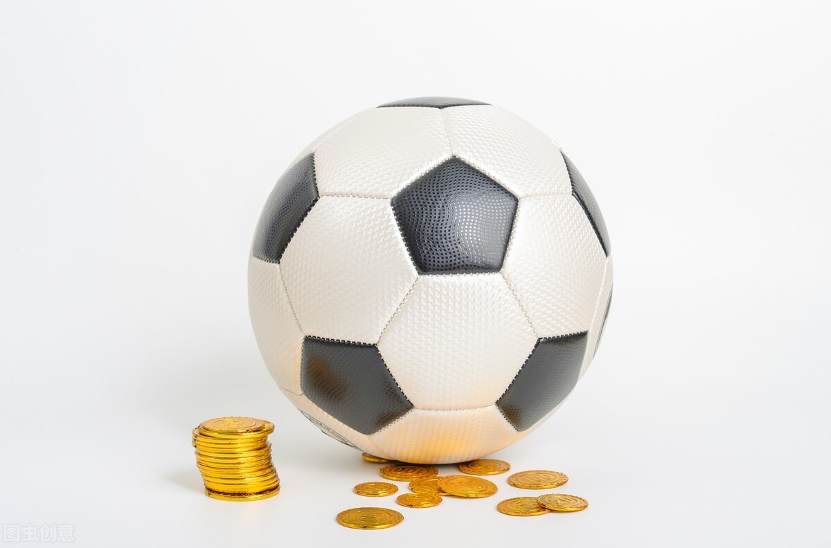 足球比赛资金量在哪里看（足彩一定要掌握的解盘技巧，学会也许能帮助你盈利）-趣拿体育