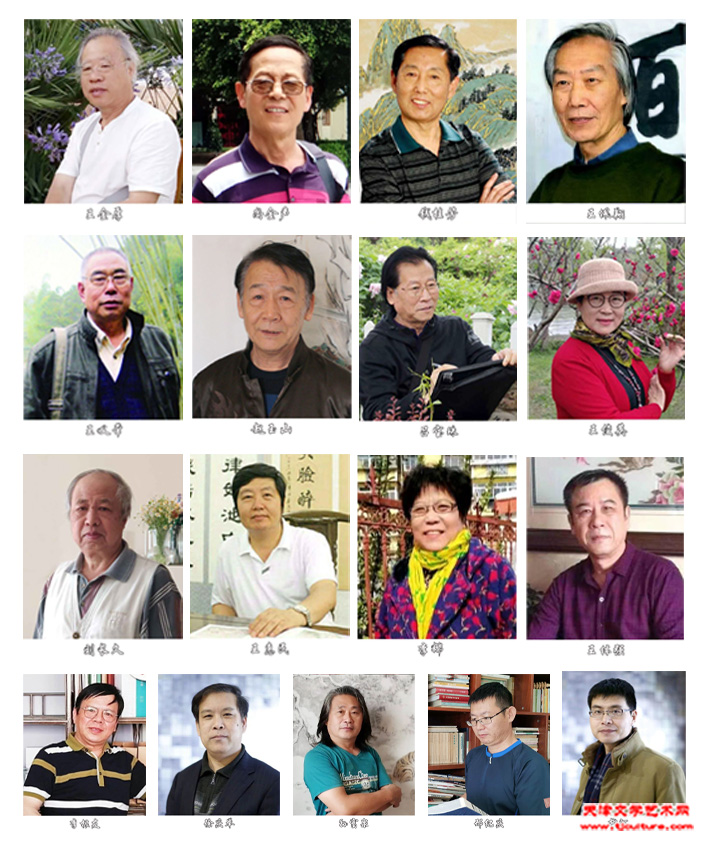 2022百中国画院作品展将在画讯俱乐部举行(图)