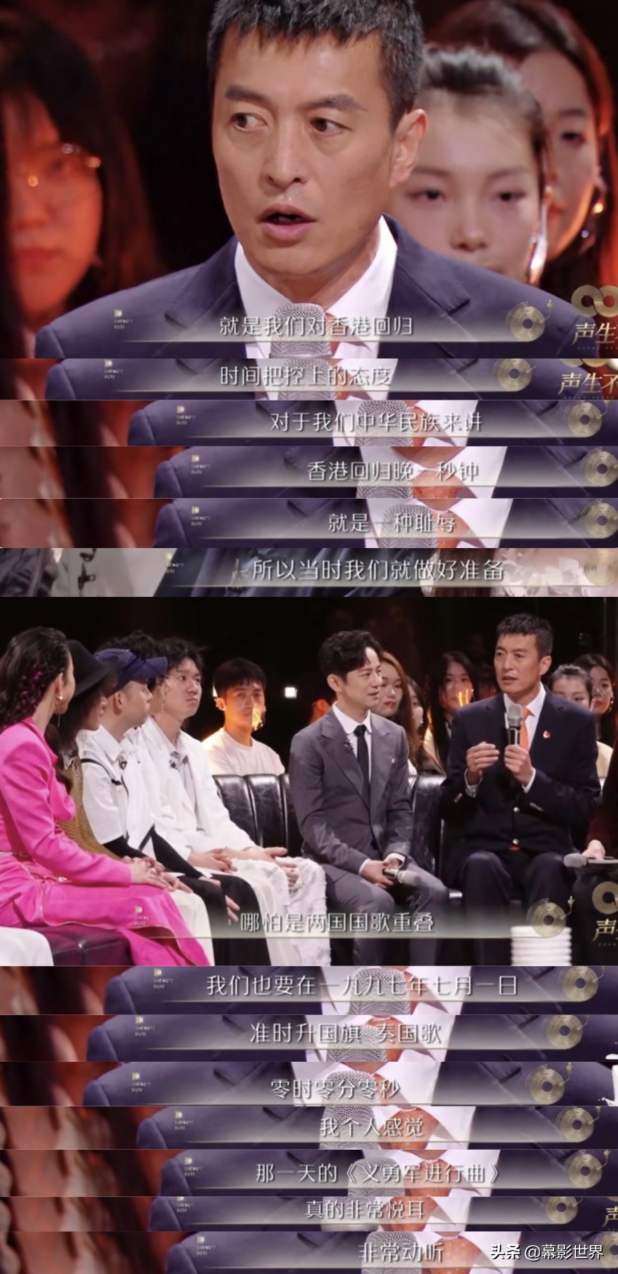 港乐的思念更是国家的寸土不让