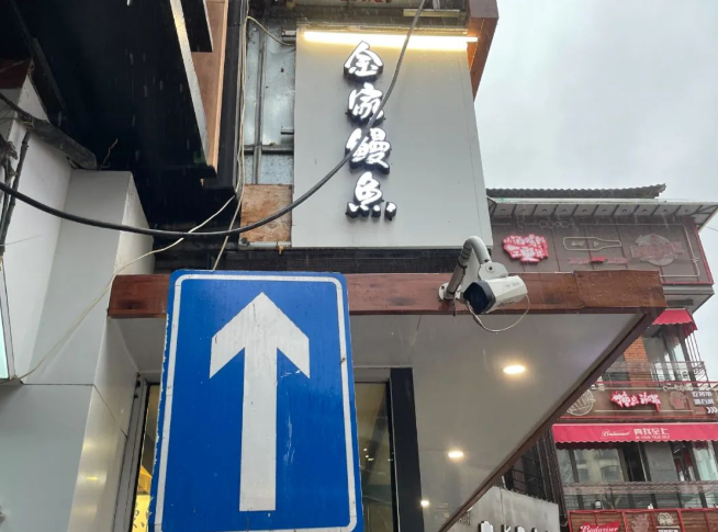 #美味辽宁等您来 火出圈！沈阳西塔美食来打榜