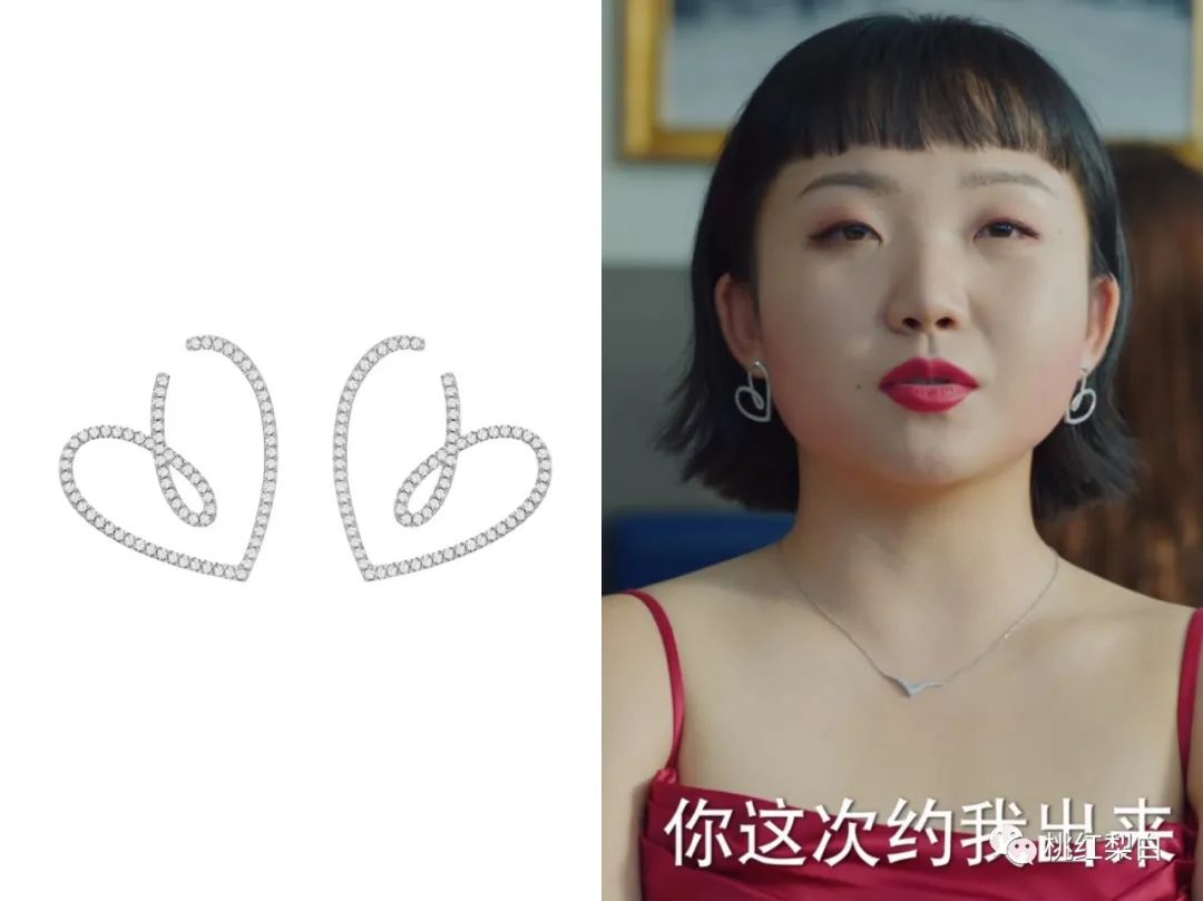 《没有工作的一年》：辣目洋子的穿搭公式，微胖女生也能穿得时髦