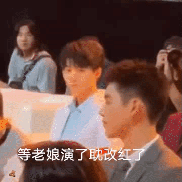 2022年开年，00后小生重排名：易烊千玺成破百亿影人，陈飞宇无奈