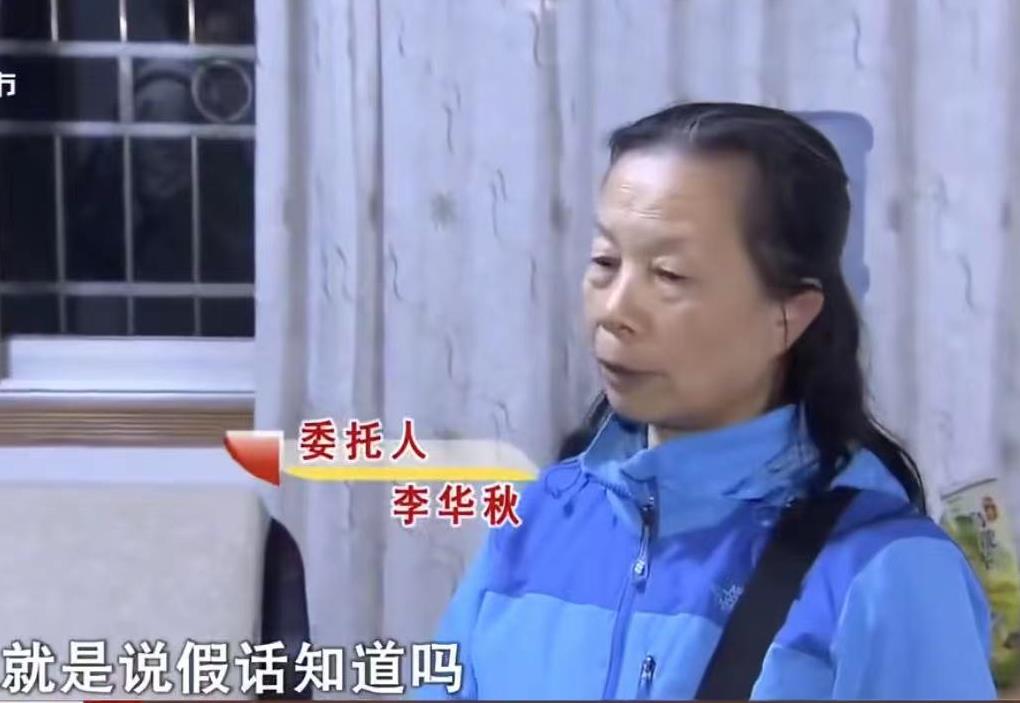女儿伺候老妈端屎端尿，得知房子过户给了3姐妹哭泣：我想要公平