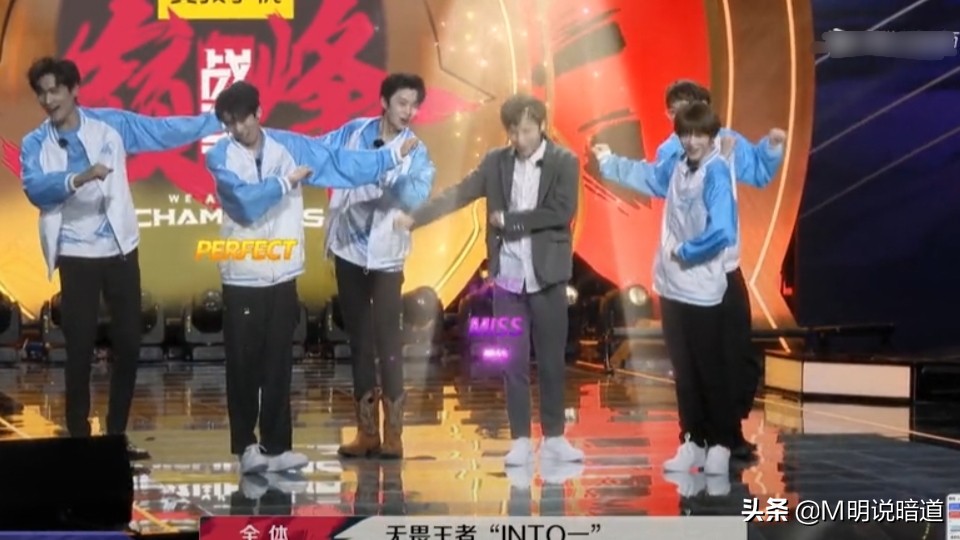 两大野王的对决，更是久哲和Gemini的pk，敖子逸林墨友好握手