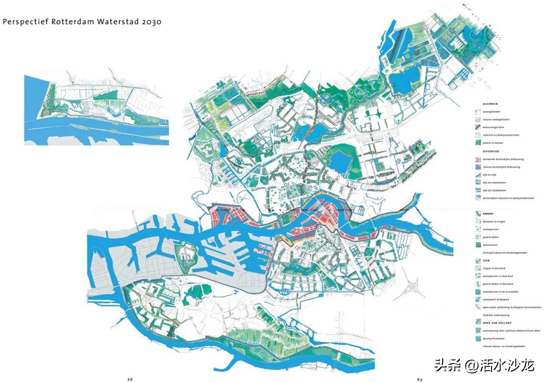 篮球场规划图(荷兰鹿特丹城市水规划设计，你知道吗丨水和城市系列)