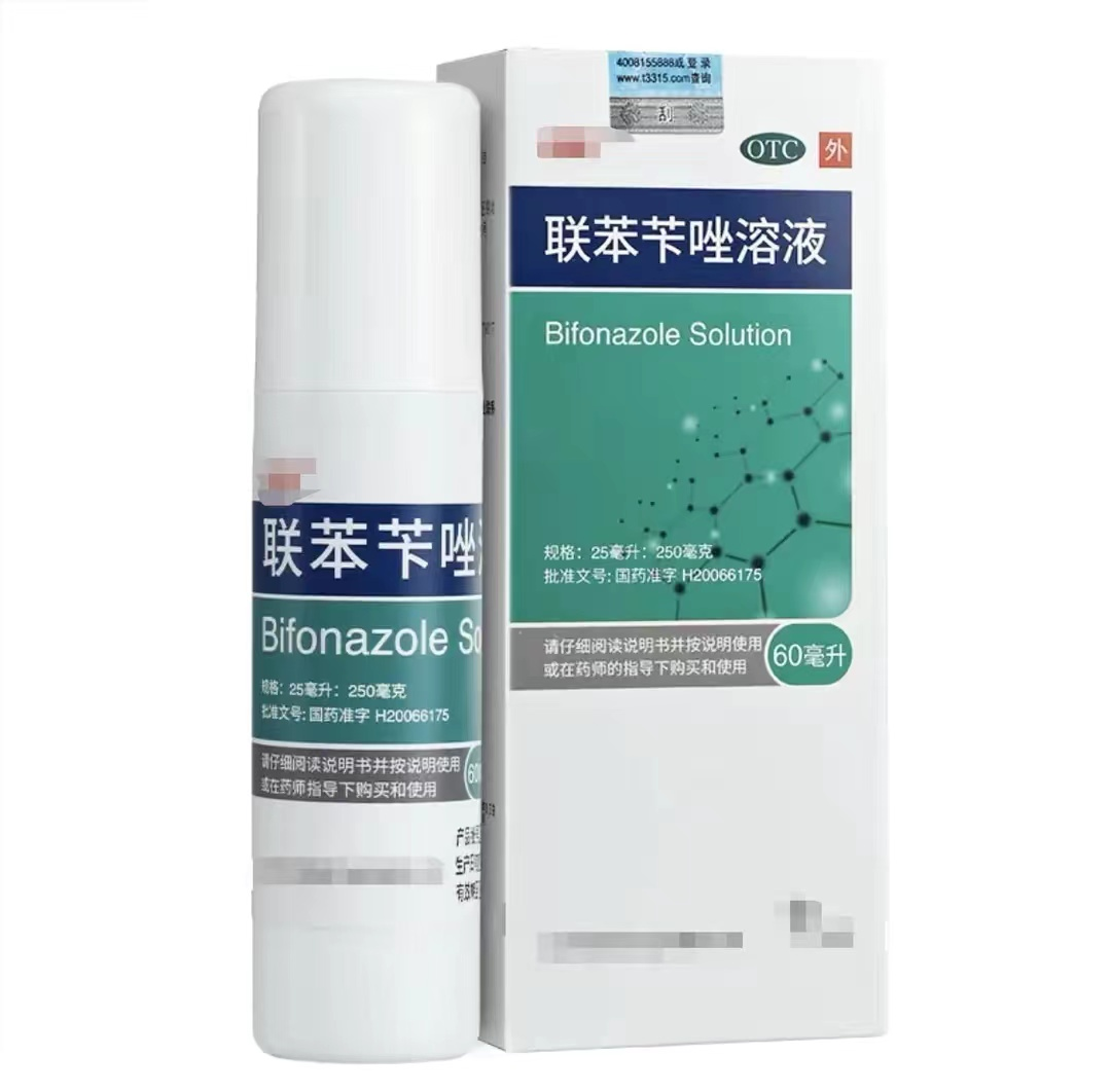 治疗灰指甲最好的药 灰指甲药水哪个牌子好-春风号