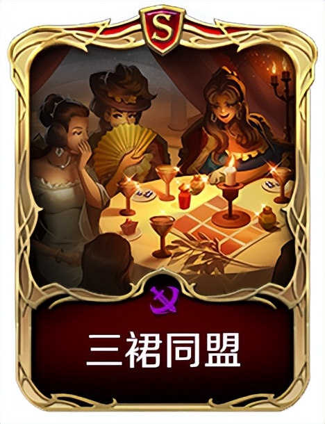 S3新英雄曝光：霍去病爆炸输出稳居C位，岳飞补强灼烧流