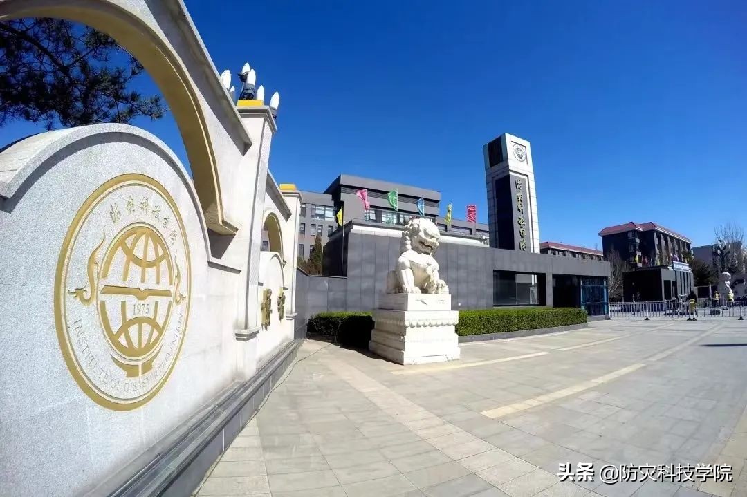 冲刺！高考倒计时30天，我们等你也盼你