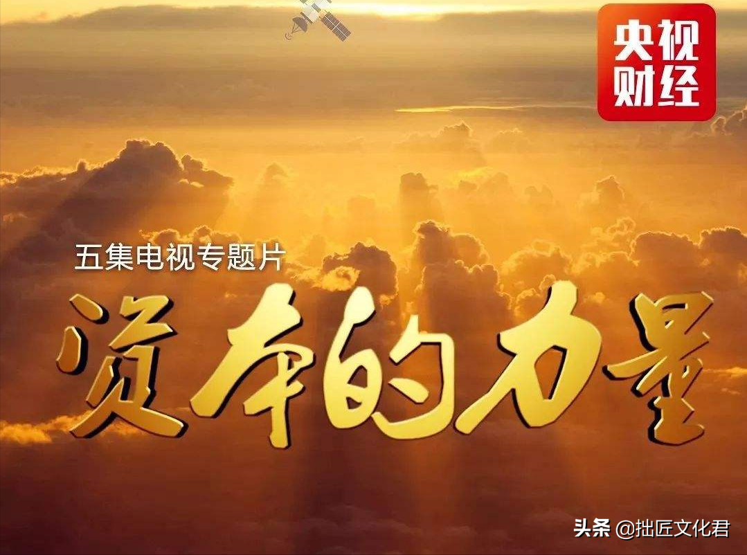 国家话剧院回应惹争议，程序合规合法即是公平正义？