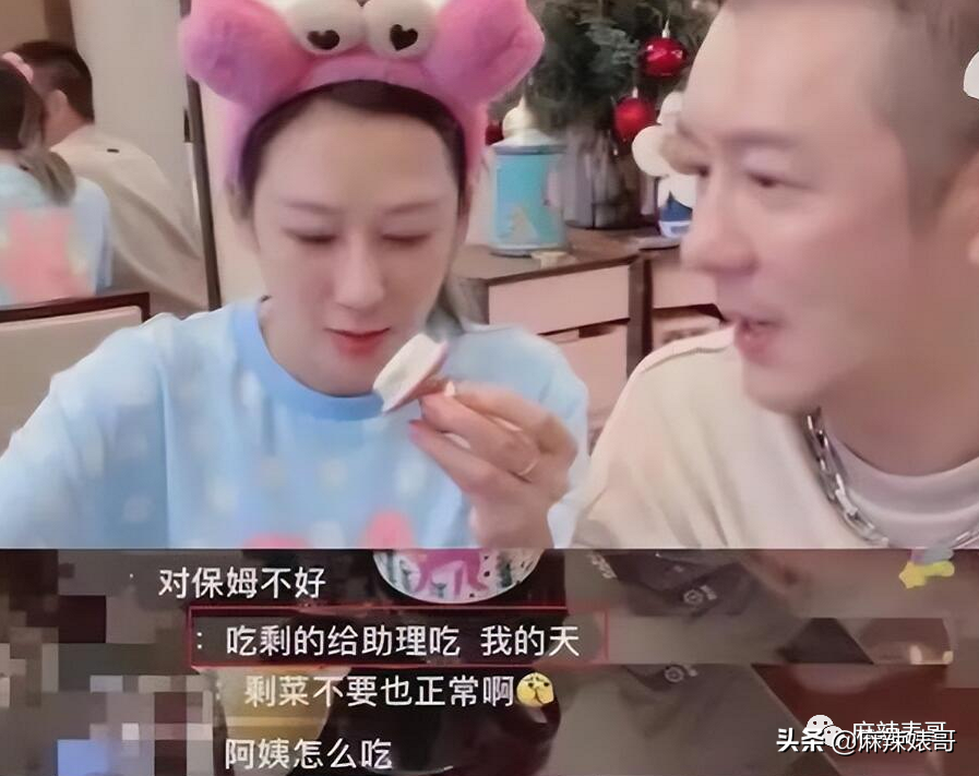 陈浩民被传第五胎？这对夫妻的八卦总是如此一言难尽