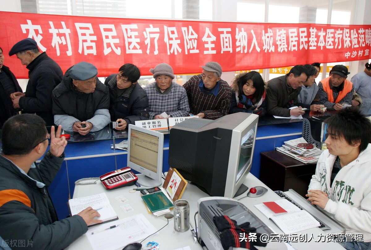 重大疾病保险包括哪些病（大病保险包括哪些病种）